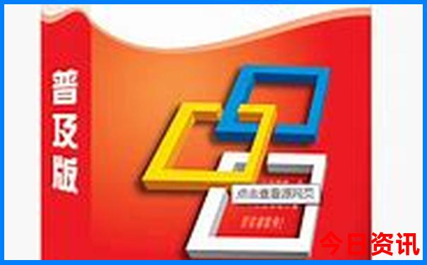 桑科草原旅游景点介绍
