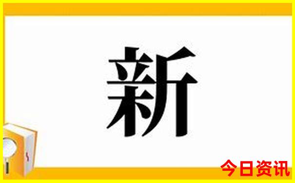8月去哪里旅游比较好